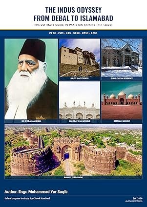 The Indus Odyssey from Debal to Islamabad book cover, a Pakistan Affairs Kindle guide for CSS, PMS, PCS, PPSC and FPSC aspirants.